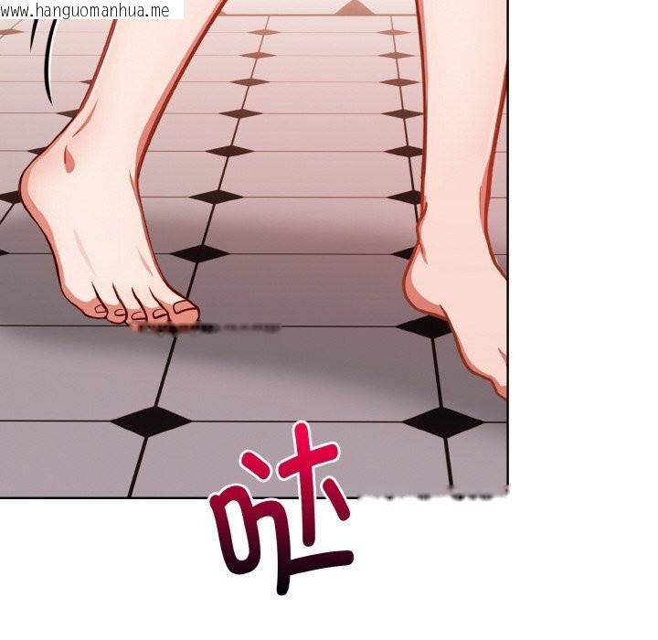 韩国漫画欲演越烈/捕捉美少女韩漫_欲演越烈/捕捉美少女-第9话在线免费阅读-韩国漫画-第120张图片