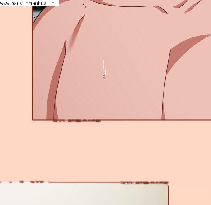 韩国漫画爱上你也好韩漫_爱上你也好-第33话在线免费阅读-韩国漫画-第175张图片