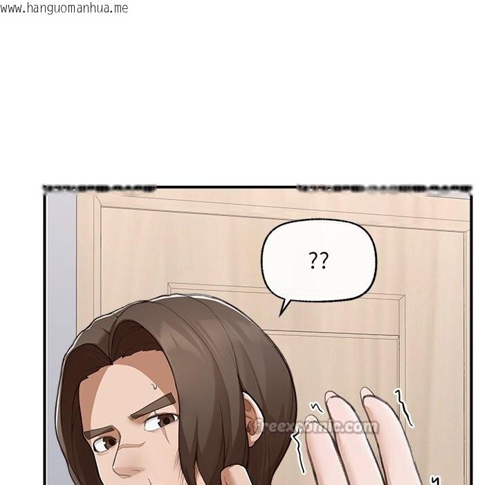 韩国漫画超导体觉醒/超导体大叔韩漫_超导体觉醒/超导体大叔-第7话在线免费阅读-韩国漫画-第112张图片