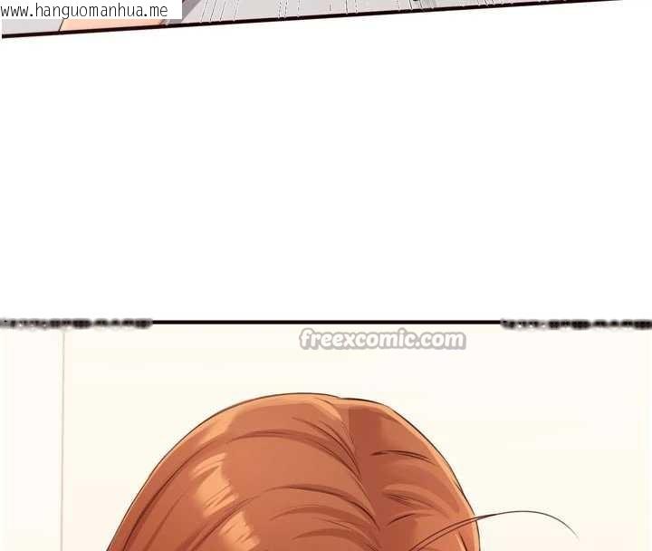 韩国漫画熟女自助餐韩漫_熟女自助餐-第56话-最有资格当正宫的人在线免费阅读-韩国漫画-第45张图片