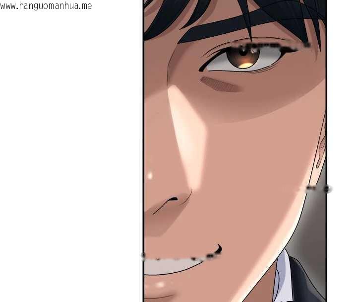 韩国漫画肉体审判韩漫_肉体审判-第21话-腿缝间的白浊液体在线免费阅读-韩国漫画-第76张图片