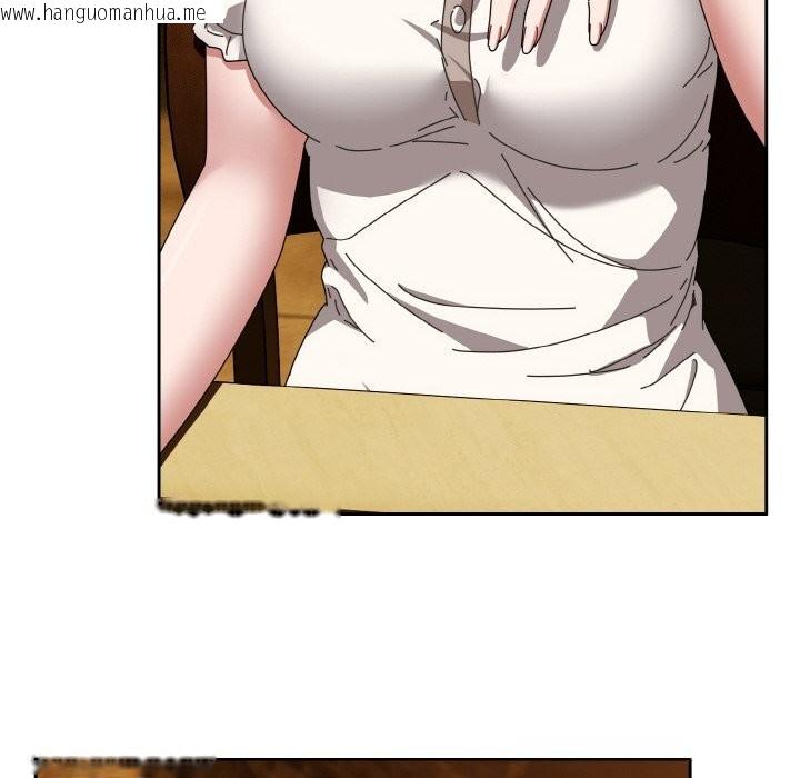 韩国漫画爱上你也好韩漫_爱上你也好-第33话在线免费阅读-韩国漫画-第48张图片