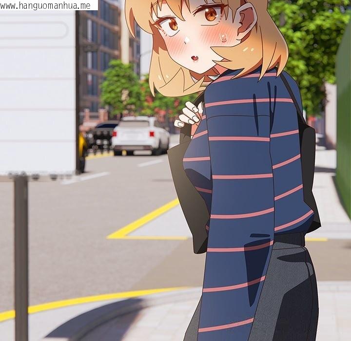 韩国漫画与众不同的兄妹/我家的掌上明珠韩漫_与众不同的兄妹/我家的掌上明珠-第15话在线免费阅读-韩国漫画-第106张图片