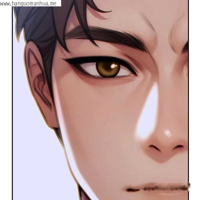 韩国漫画单身即纵欲韩漫_单身即纵欲-第20话-穿这么骚想勾引谁?在线免费阅读-韩国漫画-第160张图片