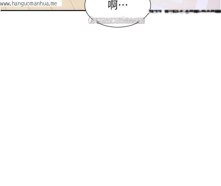 韩国漫画单身即纵欲韩漫_单身即纵欲-第20话-穿这么骚想勾引谁?在线免费阅读-韩国漫画-第56张图片