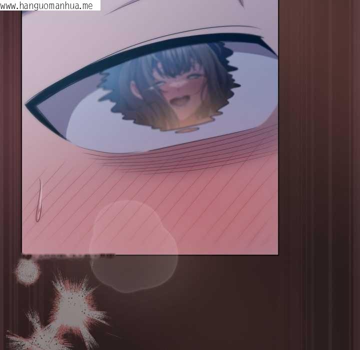 韩国漫画喵来的恋爱韩漫_喵来的恋爱-第37话在线免费阅读-韩国漫画-第152张图片