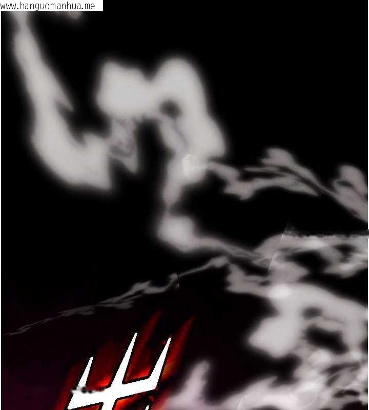 韩国漫画末日雕堡韩漫_末日雕堡-第47话-这可是活生生移植的眼睛在线免费阅读-韩国漫画-第2张图片