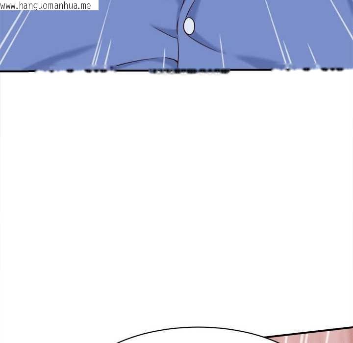 韩国漫画她们的夜晚属于我/与人妻有个秘密韩漫_她们的夜晚属于我/与人妻有个秘密-第10话在线免费阅读-韩国漫画-第60张图片