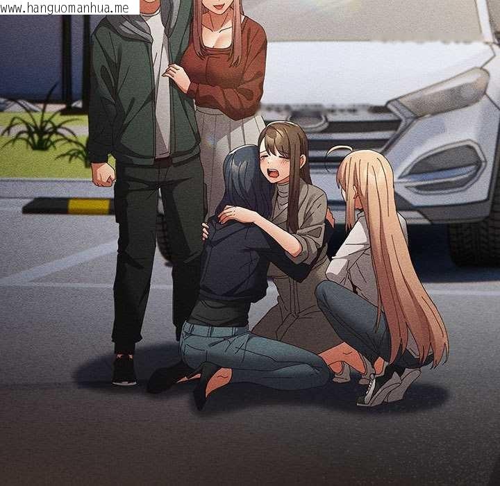 韩国漫画游戏不能这样玩/游戏规则我来定韩漫_游戏不能这样玩/游戏规则我来定-第119话在线免费阅读-韩国漫画-第97张图片