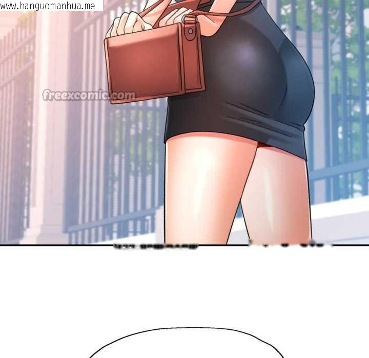 韩国漫画可以爱你吗韩漫_可以爱你吗-第72话在线免费阅读-韩国漫画-第70张图片