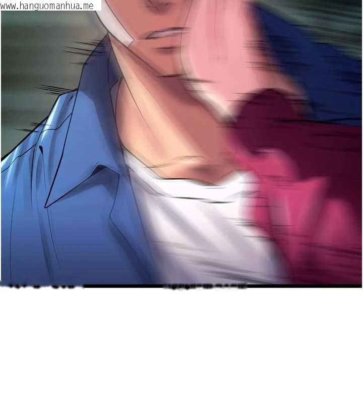 韩国漫画狱火重生韩漫_狱火重生-第36话-姐姐教你怎么做爱在线免费阅读-韩国漫画-第75张图片