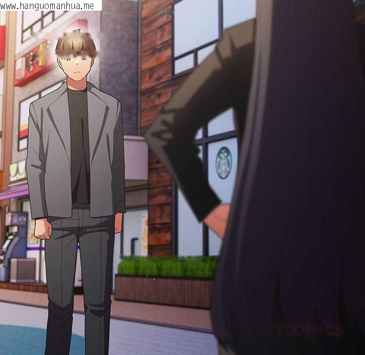 韩国漫画游戏不能这样玩/游戏规则我来定韩漫_游戏不能这样玩/游戏规则我来定-第119话在线免费阅读-韩国漫画-第188张图片