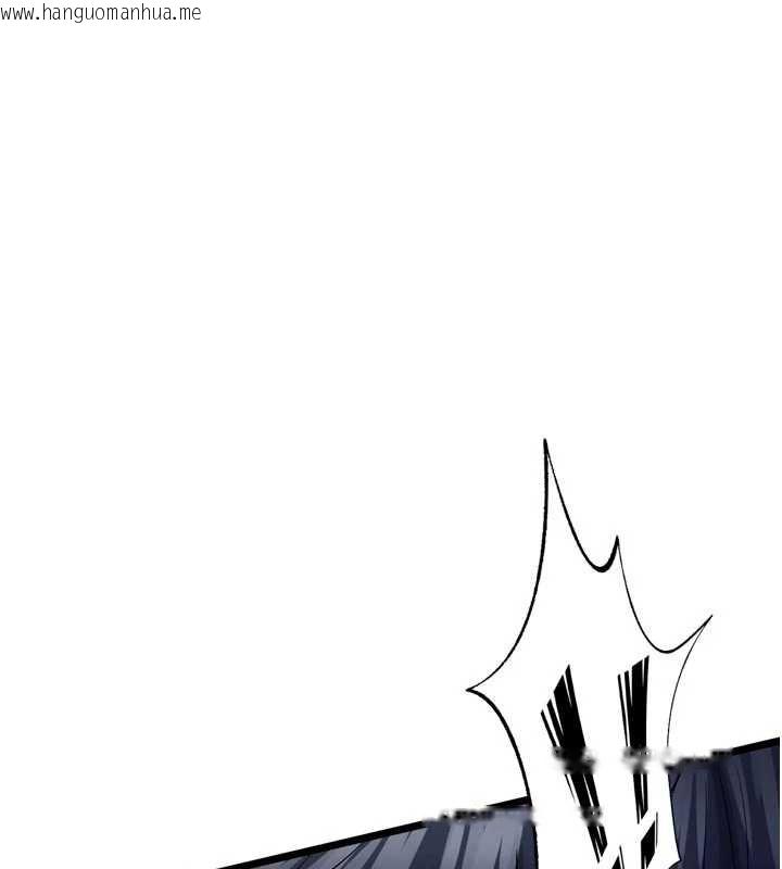 韩国漫画狱火重生韩漫_狱火重生-第36话-姐姐教你怎么做爱在线免费阅读-韩国漫画-第1张图片