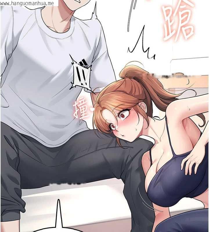 韩国漫画飞机杯女神连线中韩漫_飞机杯女神连线中-第31话-被阿飘侵犯上瘾了在线免费阅读-韩国漫画-第2张图片