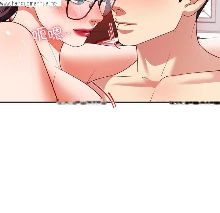 韩国漫画后宫之王韩漫_后宫之王-第53话在线免费阅读-韩国漫画-第22张图片