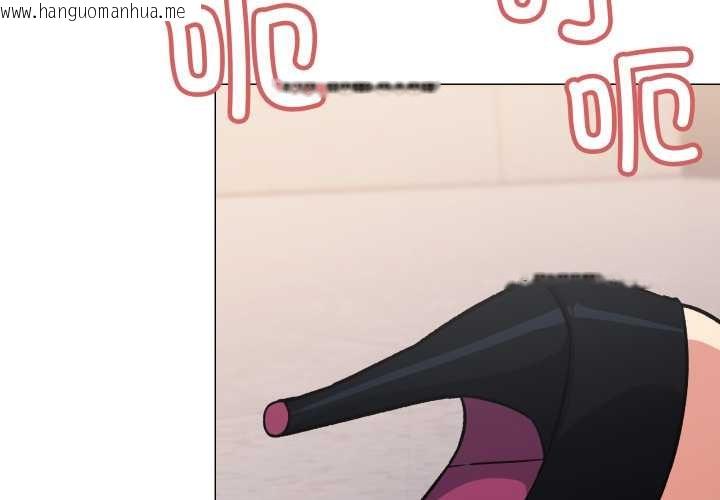 韩国漫画缺德邻居难相处韩漫_缺德邻居难相处-第52话在线免费阅读-韩国漫画-第2张图片