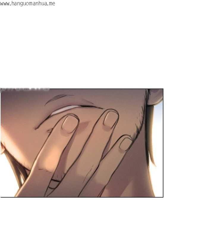 韩国漫画恋爱大富翁韩漫_恋爱大富翁-第38话-你的女友很正点在线免费阅读-韩国漫画-第115张图片