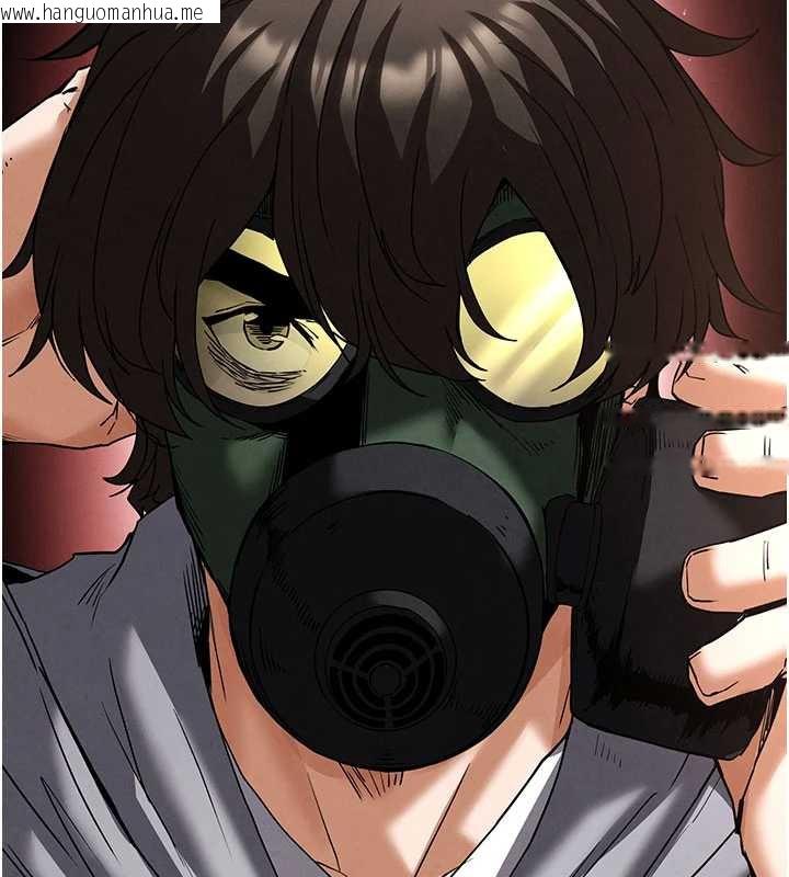 韩国漫画末日雕堡韩漫_末日雕堡-第47话-这可是活生生移植的眼睛在线免费阅读-韩国漫画-第53张图片