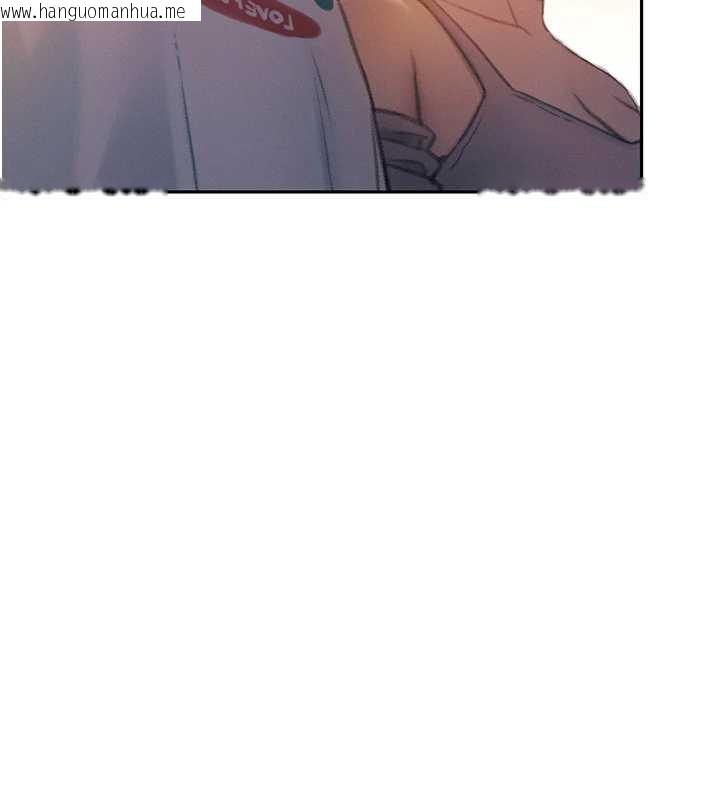 韩国漫画恋爱大富翁韩漫_恋爱大富翁-第38话-你的女友很正点在线免费阅读-韩国漫画-第9张图片