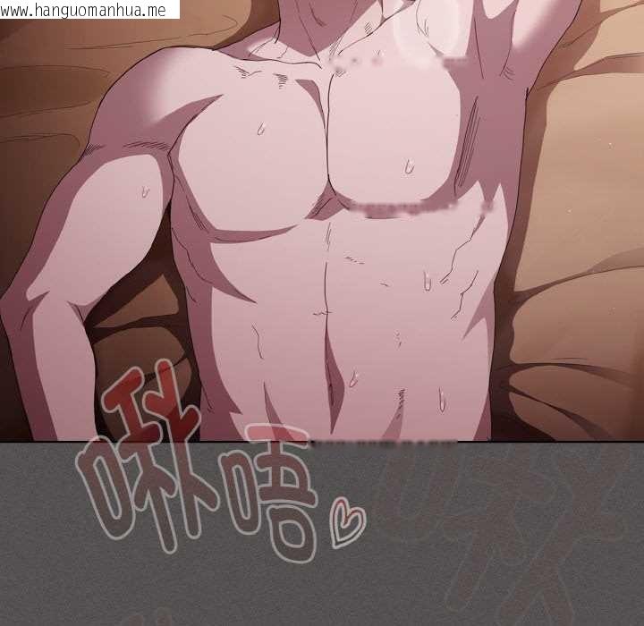 韩国漫画神圣陷阱韩漫_神圣陷阱-第13话在线免费阅读-韩国漫画-第7张图片