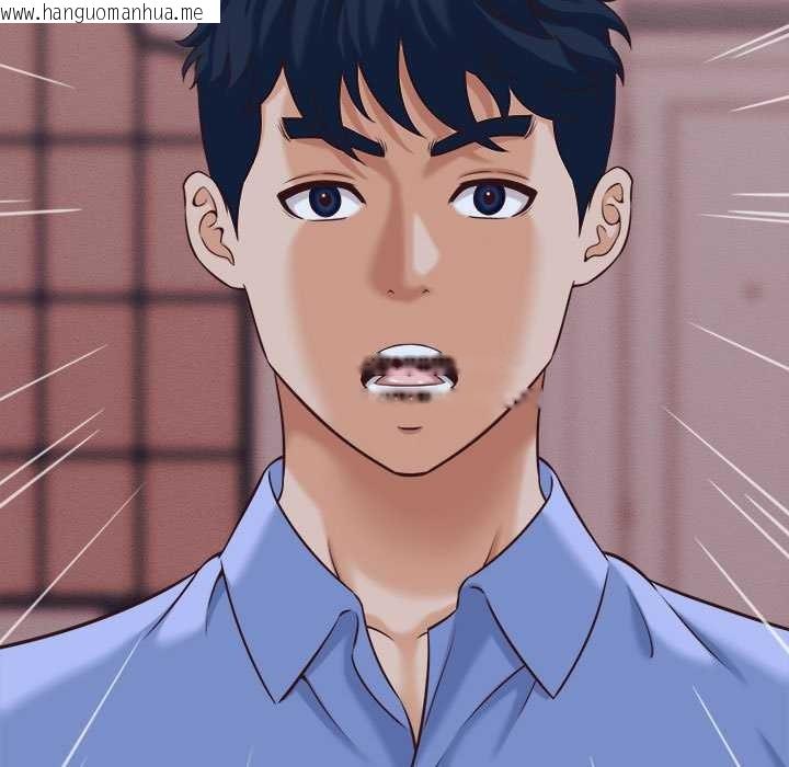 韩国漫画她们的夜晚属于我/与人妻有个秘密韩漫_她们的夜晚属于我/与人妻有个秘密-第10话在线免费阅读-韩国漫画-第59张图片