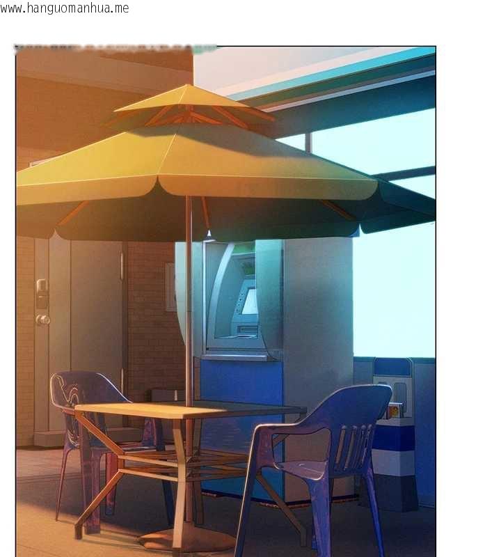 韩国漫画恋爱大富翁韩漫_恋爱大富翁-第38话-你的女友很正点在线免费阅读-韩国漫画-第19张图片