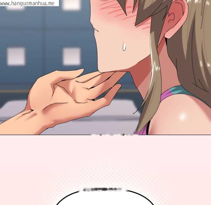 韩国漫画家人之间这样不好吧？韩漫_家人之间这样不好吧？-第65话在线免费阅读-韩国漫画-第47张图片