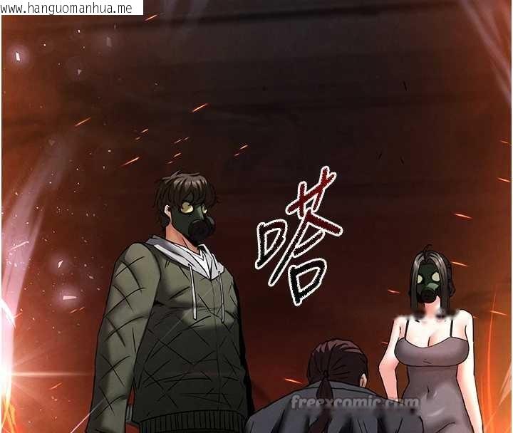 韩国漫画末日雕堡韩漫_末日雕堡-第47话-这可是活生生移植的眼睛在线免费阅读-韩国漫画-第140张图片