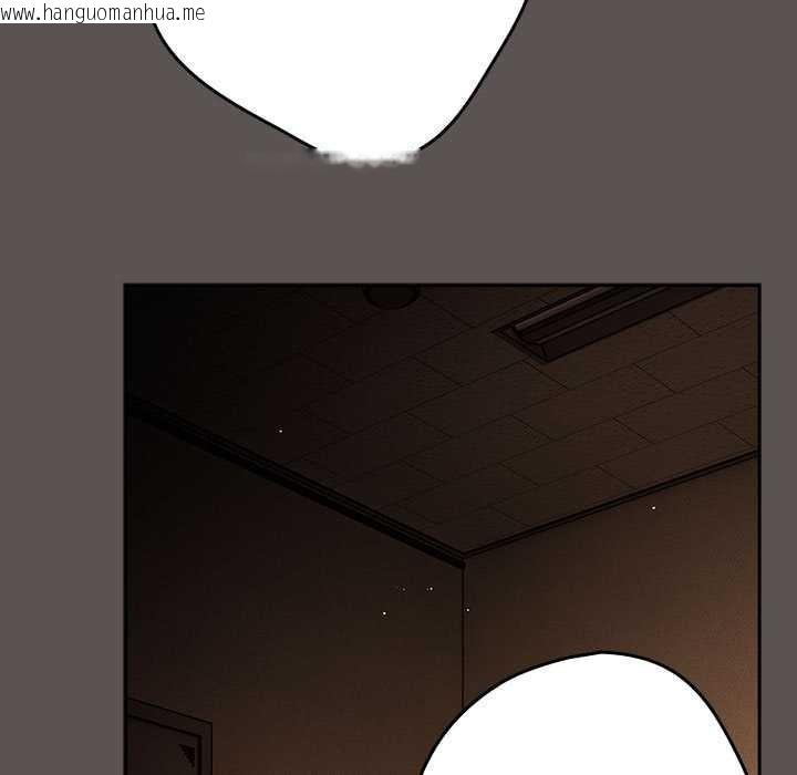 韩国漫画游戏不能这样玩/游戏规则我来定韩漫_游戏不能这样玩/游戏规则我来定-第119话在线免费阅读-韩国漫画-第103张图片