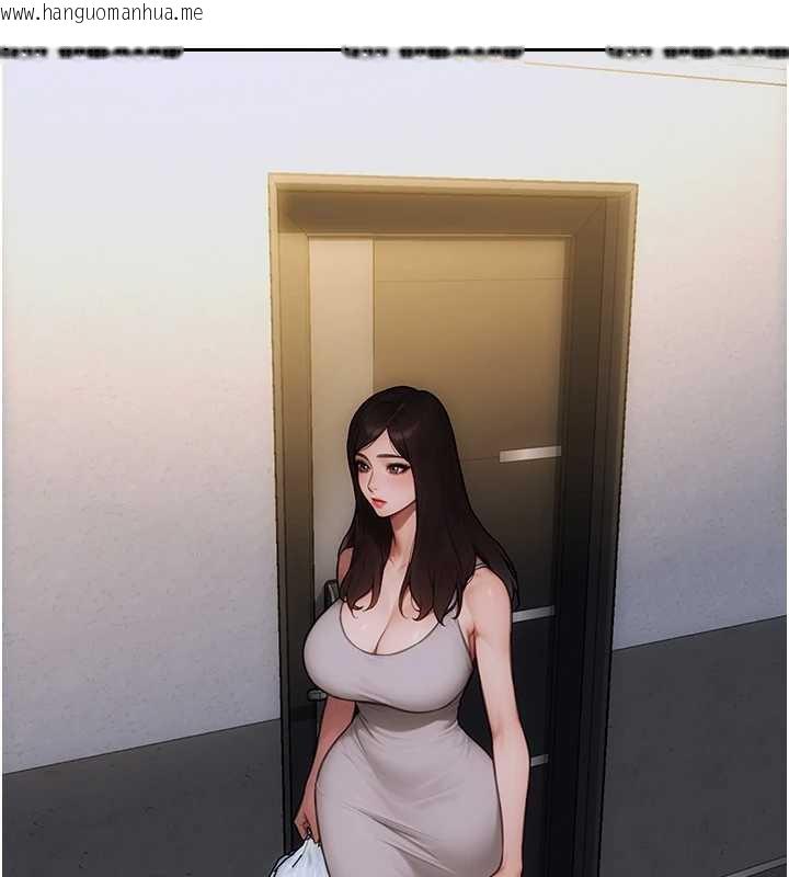 韩国漫画单身即纵欲韩漫_单身即纵欲-第20话-穿这么骚想勾引谁?在线免费阅读-韩国漫画-第81张图片