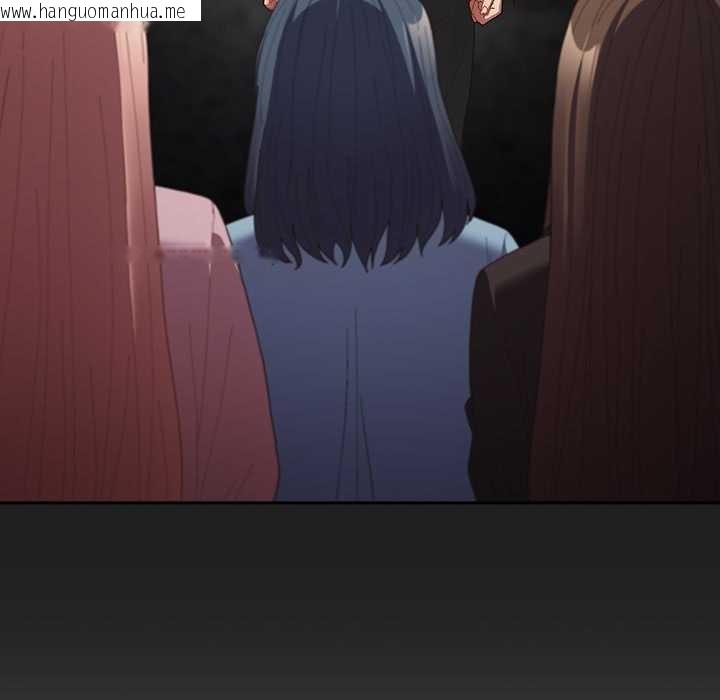 韩国漫画游戏不能这样玩/游戏规则我来定韩漫_游戏不能这样玩/游戏规则我来定-第119话在线免费阅读-韩国漫画-第49张图片