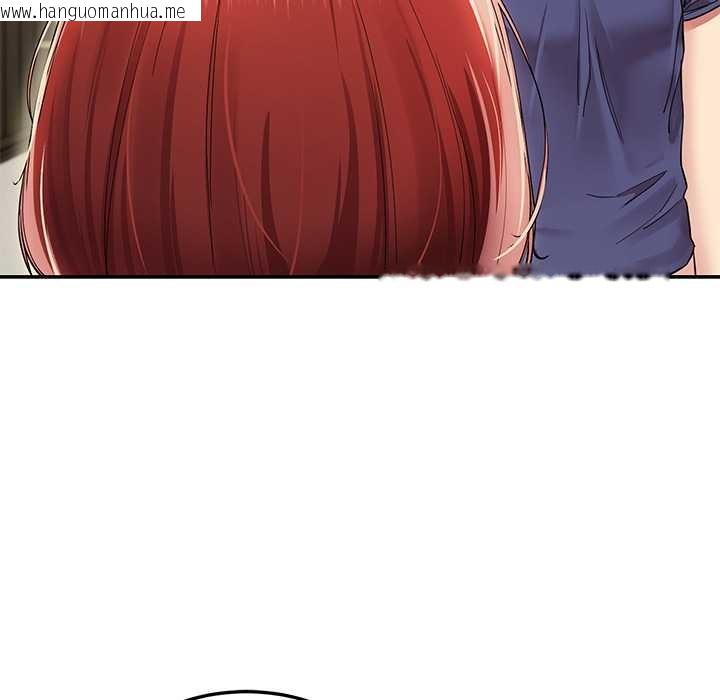 韩国漫画后宫之王韩漫_后宫之王-第53话在线免费阅读-韩国漫画-第116张图片