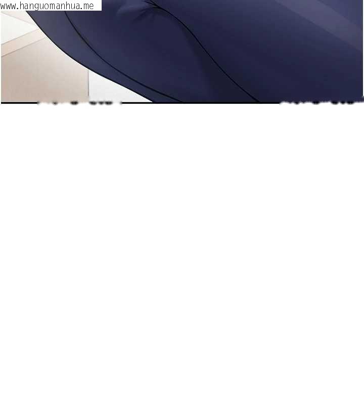 韩国漫画飞机杯女神连线中韩漫_飞机杯女神连线中-第31话-被阿飘侵犯上瘾了在线免费阅读-韩国漫画-第75张图片