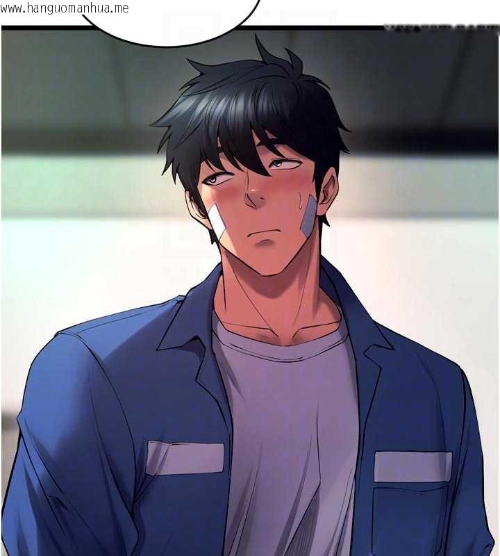 韩国漫画狱火重生韩漫_狱火重生-第36话-姐姐教你怎么做爱在线免费阅读-韩国漫画-第106张图片