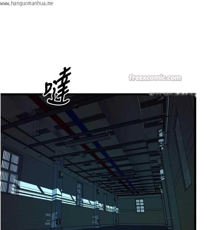 韩国漫画狱火重生韩漫_狱火重生-第36话-姐姐教你怎么做爱在线免费阅读-韩国漫画-第28张图片