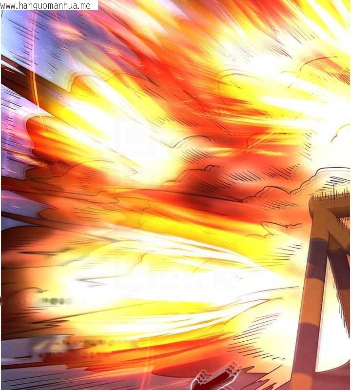 韩国漫画末日雕堡韩漫_末日雕堡-第47话-这可是活生生移植的眼睛在线免费阅读-韩国漫画-第105张图片