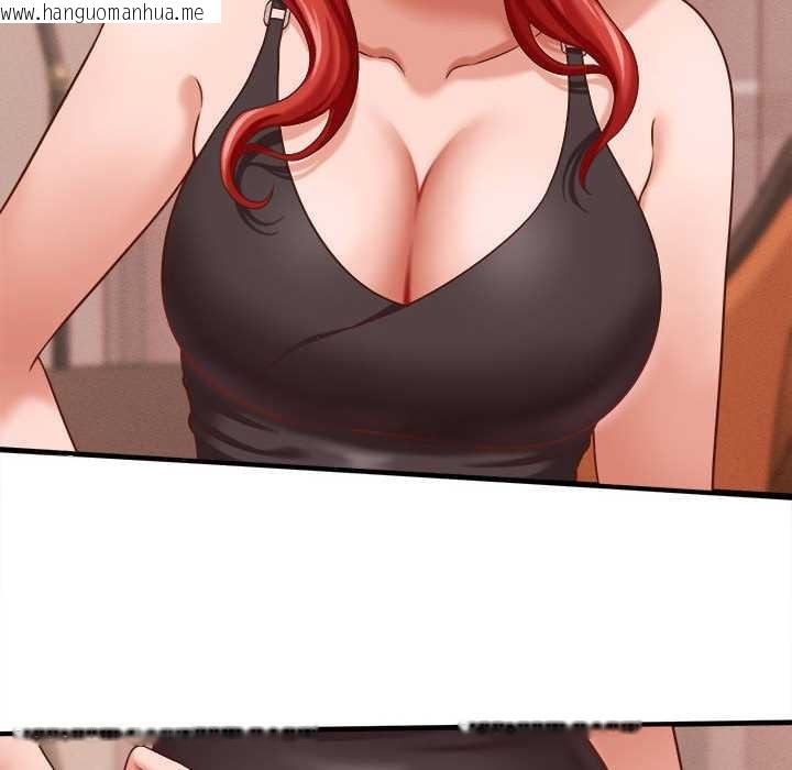 韩国漫画她们的夜晚属于我/与人妻有个秘密韩漫_她们的夜晚属于我/与人妻有个秘密-第10话在线免费阅读-韩国漫画-第146张图片