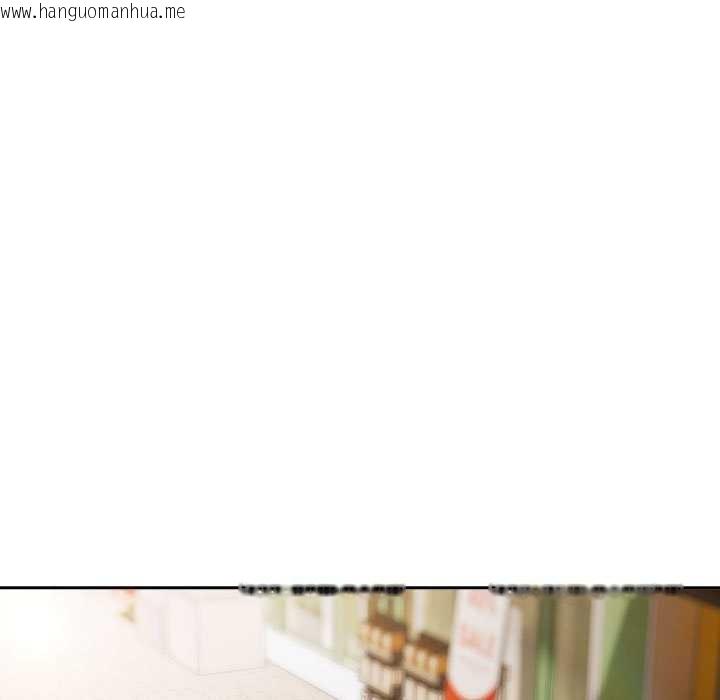 韩国漫画游戏不能这样玩/游戏规则我来定韩漫_游戏不能这样玩/游戏规则我来定-第119话在线免费阅读-韩国漫画-第109张图片