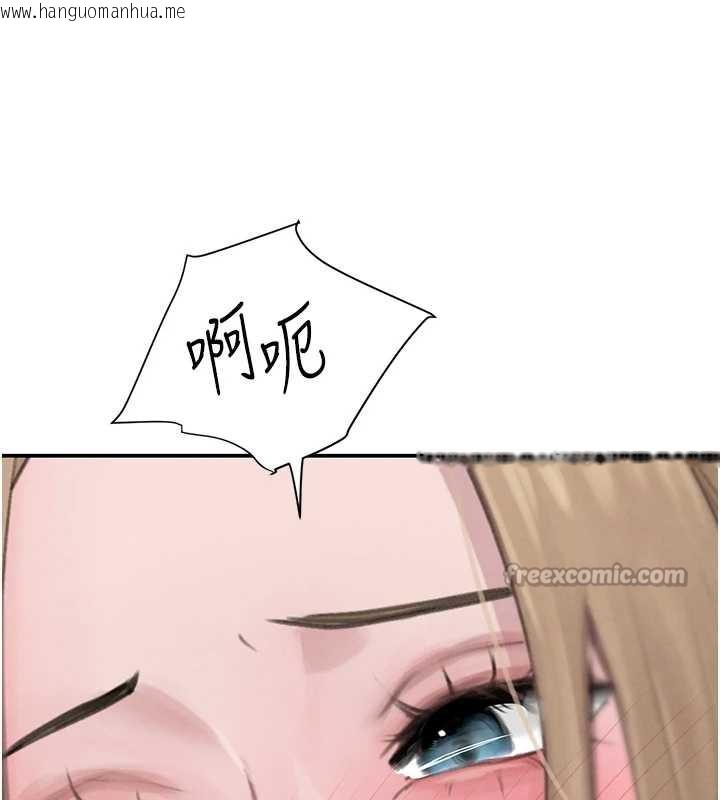 韩国漫画黑道千金韩漫_黑道千金-第51话-剧烈撞击下的痉挛快感在线免费阅读-韩国漫画-第168张图片