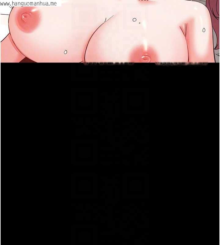 韩国漫画末日雕堡韩漫_末日雕堡-第47话-这可是活生生移植的眼睛在线免费阅读-韩国漫画-第111张图片