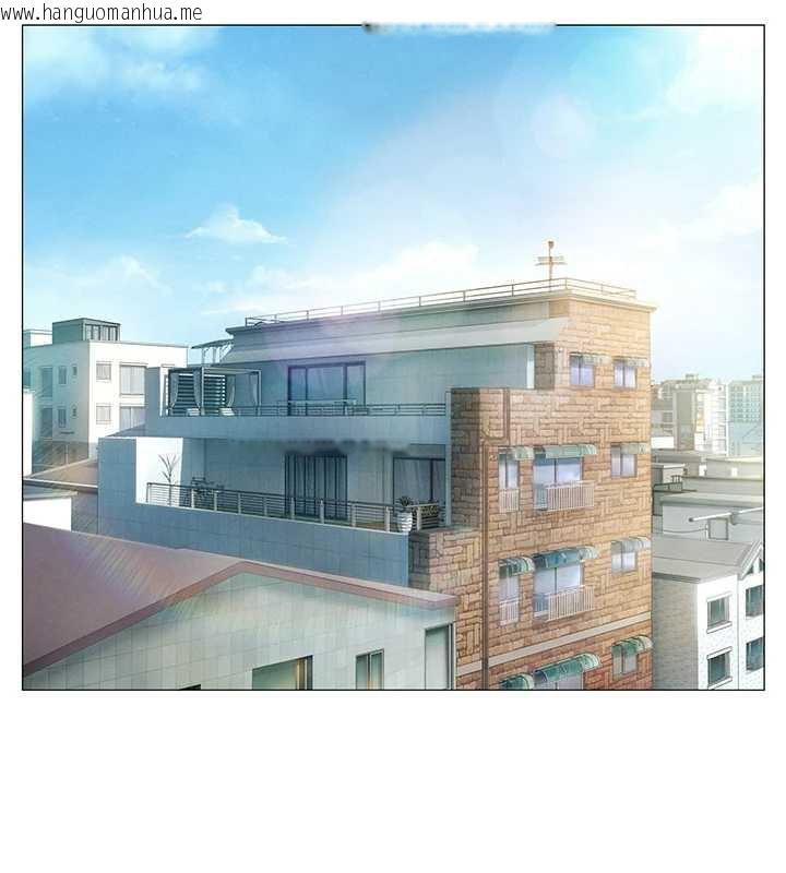 韩国漫画恋爱大富翁韩漫_恋爱大富翁-第38话-你的女友很正点在线免费阅读-韩国漫画-第34张图片