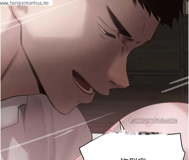 韩国漫画黑道千金韩漫_黑道千金-第51话-剧烈撞击下的痉挛快感在线免费阅读-韩国漫画-第28张图片