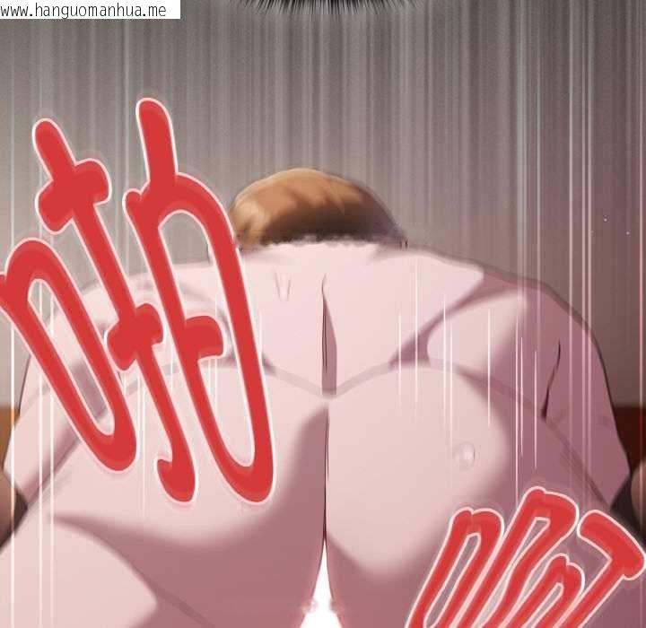 韩国漫画神圣陷阱韩漫_神圣陷阱-第13话在线免费阅读-韩国漫画-第77张图片