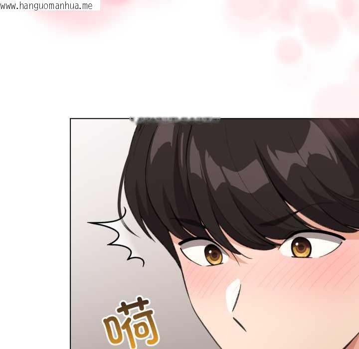 韩国漫画配角的生存任务韩漫_配角的生存任务-第33话在线免费阅读-韩国漫画-第32张图片