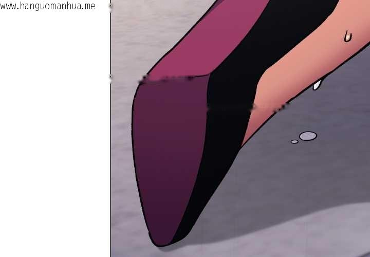 韩国漫画缺德邻居难相处韩漫_缺德邻居难相处-第52话在线免费阅读-韩国漫画-第3张图片