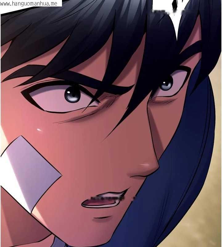 韩国漫画狱火重生韩漫_狱火重生-第36话-姐姐教你怎么做爱在线免费阅读-韩国漫画-第2张图片