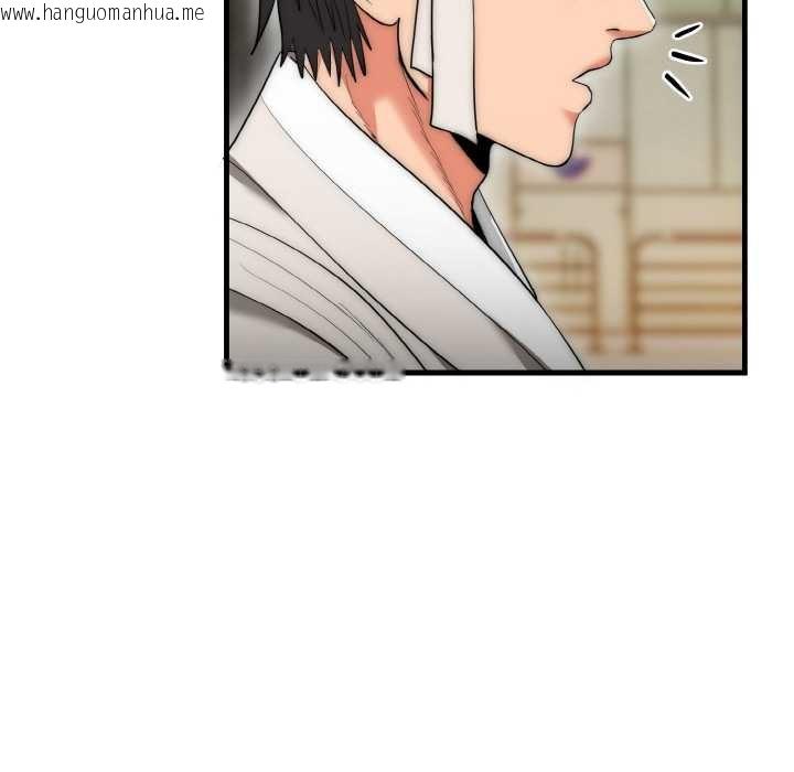 韩国漫画神雕闯都市/强雕：都市润女传说韩漫_神雕闯都市/强雕：都市润女传说-第9话在线免费阅读-韩国漫画-第108张图片