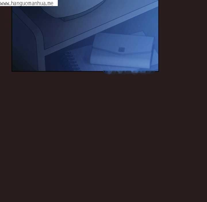 韩国漫画喵来的恋爱韩漫_喵来的恋爱-第37话在线免费阅读-韩国漫画-第5张图片