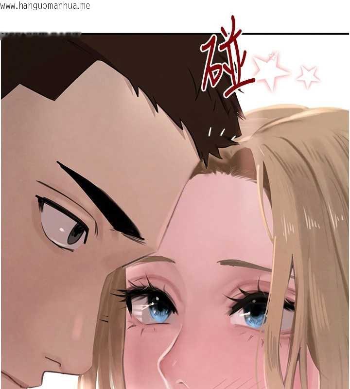 韩国漫画黑道千金韩漫_黑道千金-第51话-剧烈撞击下的痉挛快感在线免费阅读-韩国漫画-第129张图片
