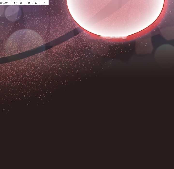 韩国漫画喵来的恋爱韩漫_喵来的恋爱-第37话在线免费阅读-韩国漫画-第41张图片